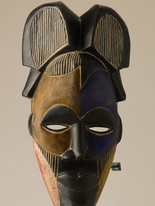 Baoulé Carved Mask