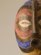Multicolored Mask